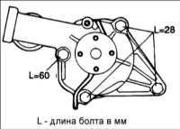  Водяной насос двигателя SOHC Hyundai Accent